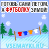 Халат спартак м куплю