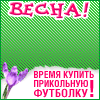 Купить одежду hip hop