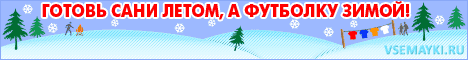 Спеши купить нанесение логотипов на футболки в краснодарском крае
